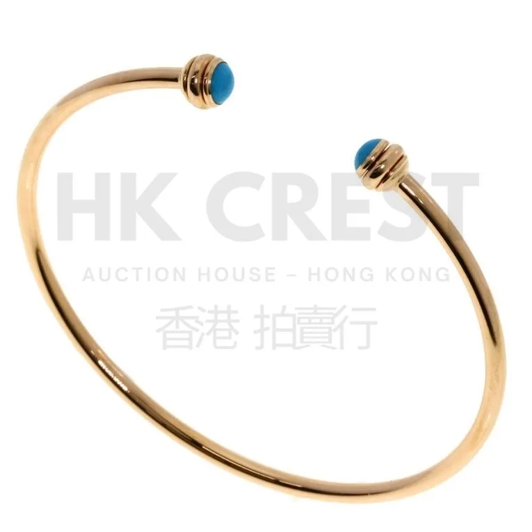 Piaget Possession Turquoise Bracelet — 2