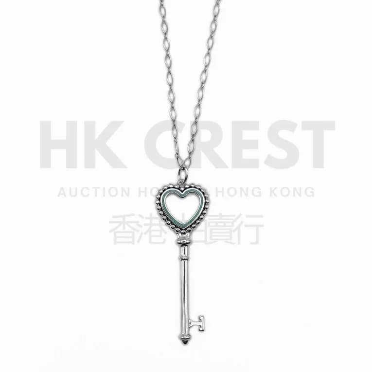 Tiffany & Co Heart-Shaped Beaded Key Pendant Necklace