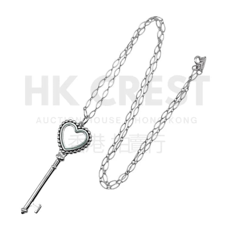 Tiffany & Co Heart-Shaped Beaded Key Pendant Necklace — 2