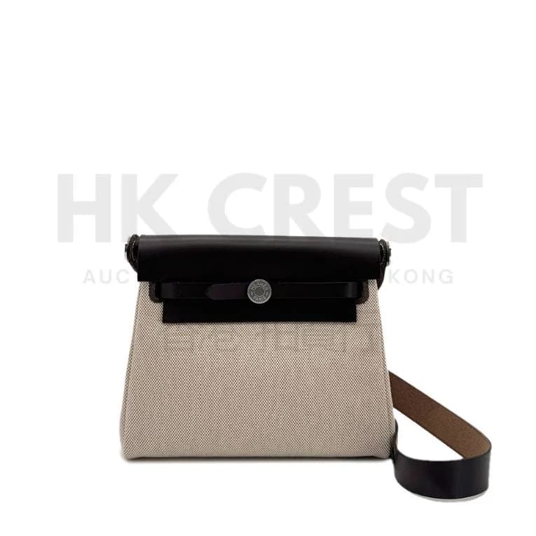 Hermès Herbag Zip 20 Bag