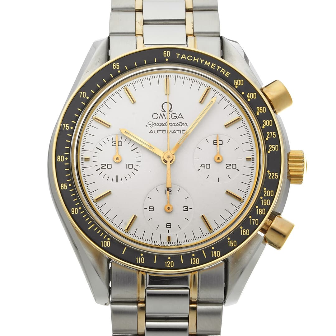 Omega Speedmaster Reduced