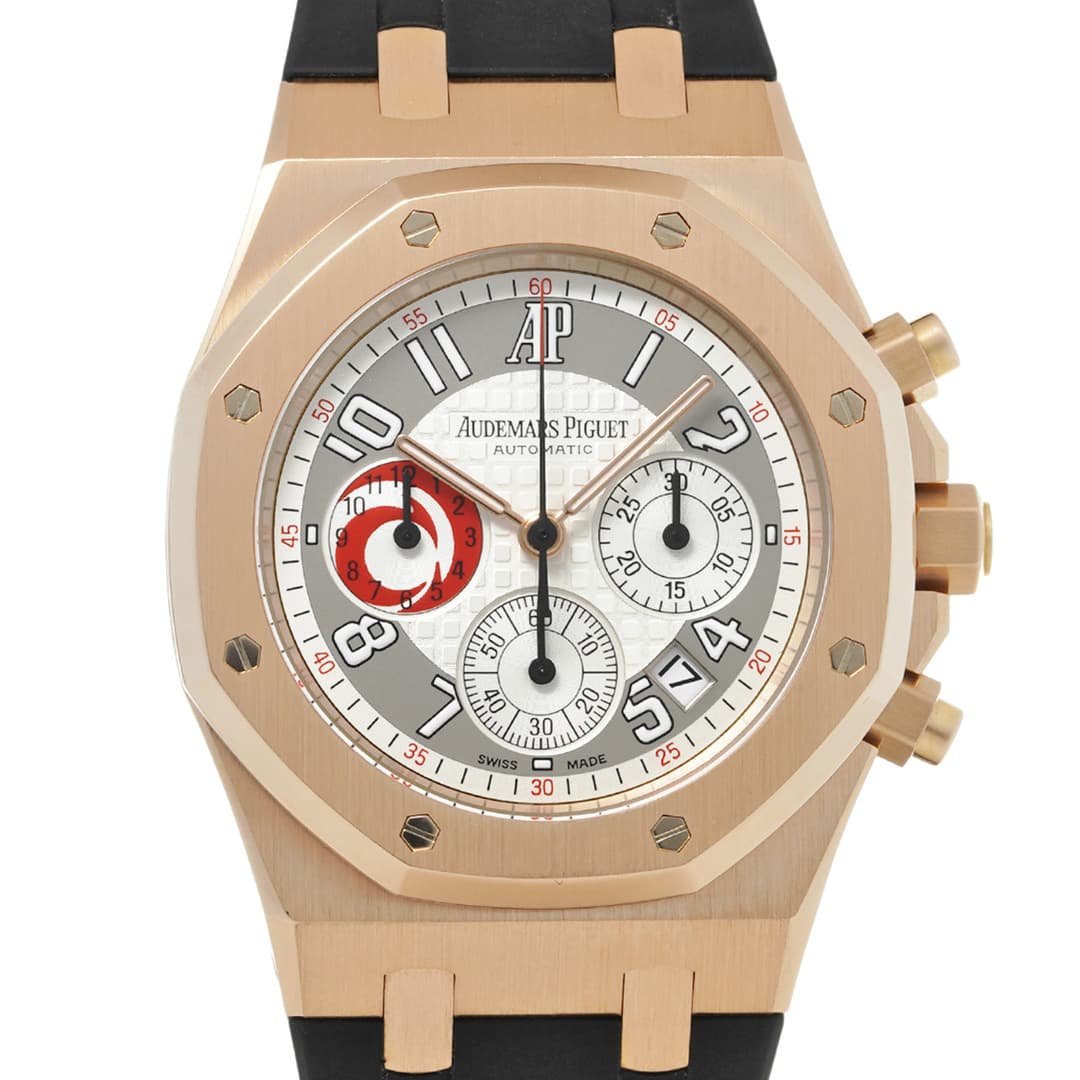 Audemars Piguet Royal Oak 30e anniversaire Alinghi Cité des Voiles — 6