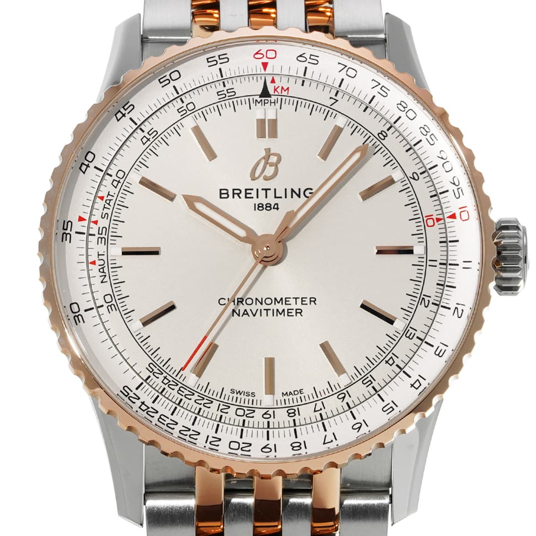 Breitling Navitimer — 6