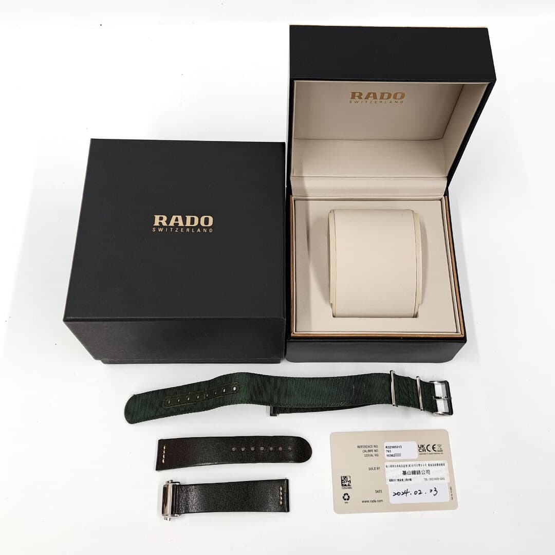 Rado Captain Cook — 6