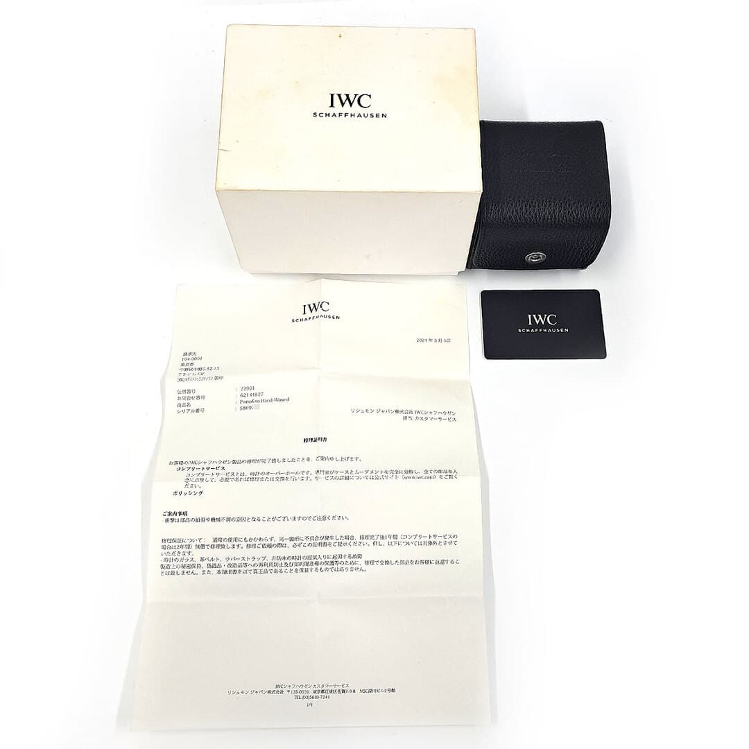 IWC Portofino à remontage manuel, 8 jours de réserve de marche — 6