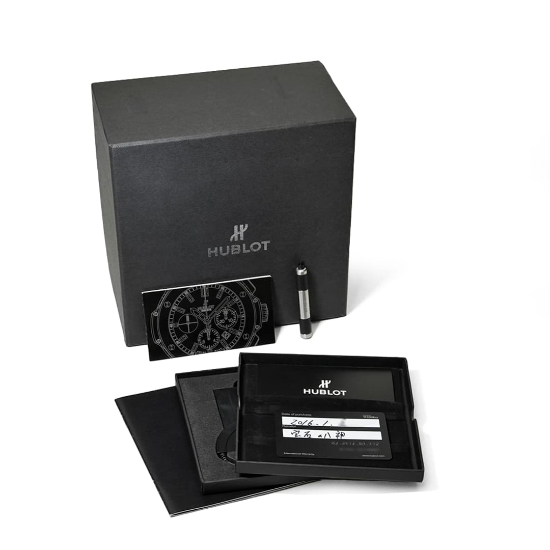 Hublot Classic Fusion Aero Moonphase Titanium — 9