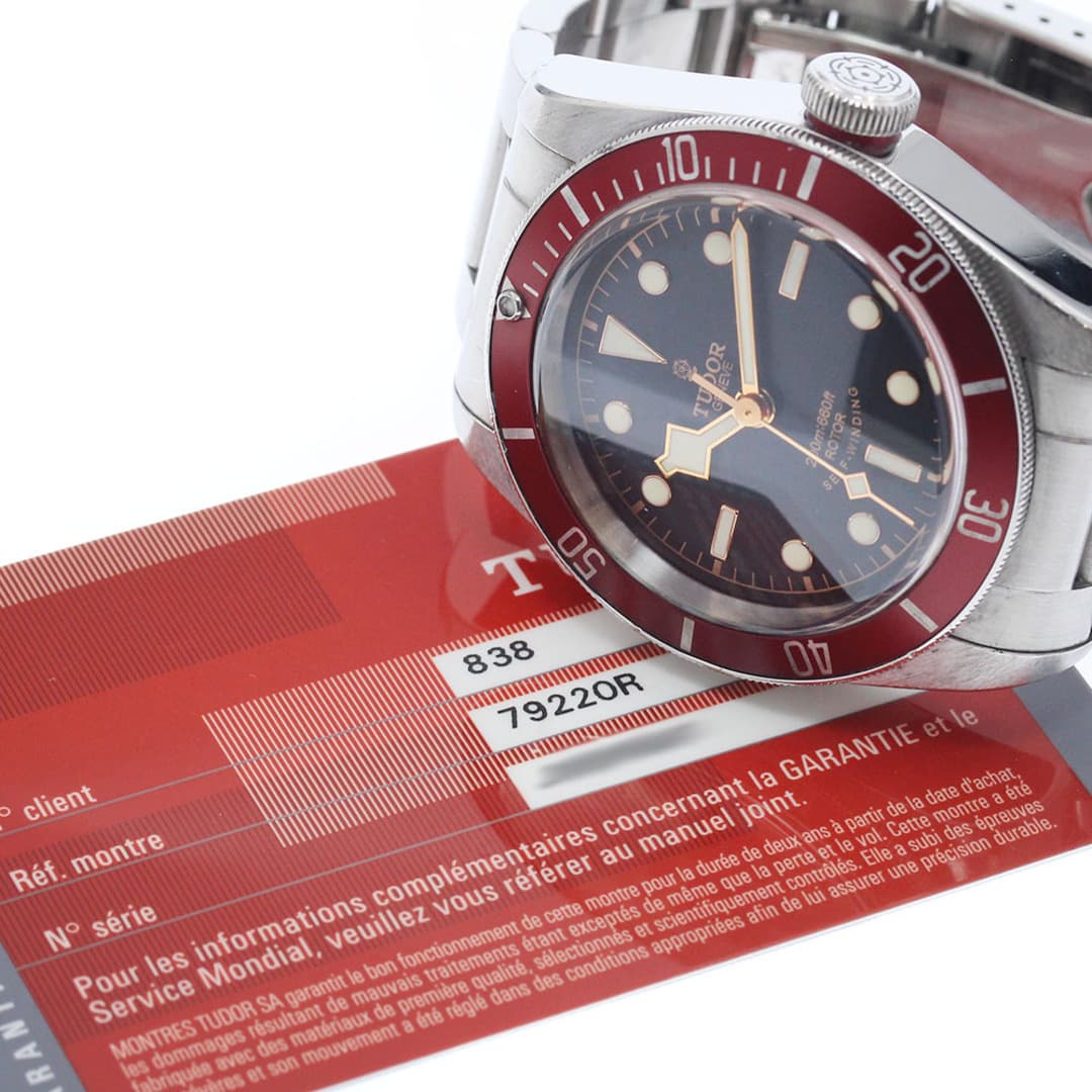 Tudor Heritage Black Bay — 2