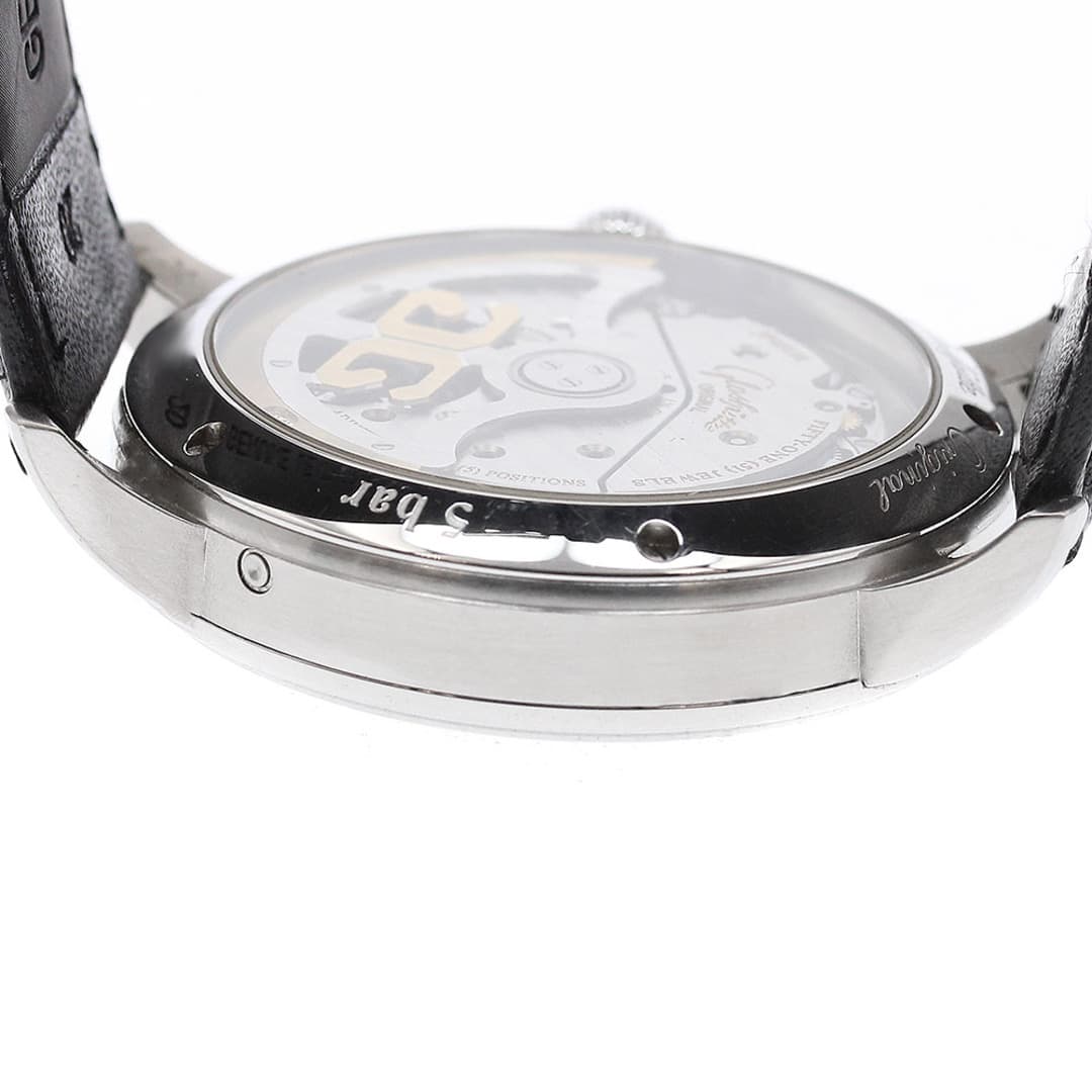 Glashütte Original Senator Panorama Date — 5