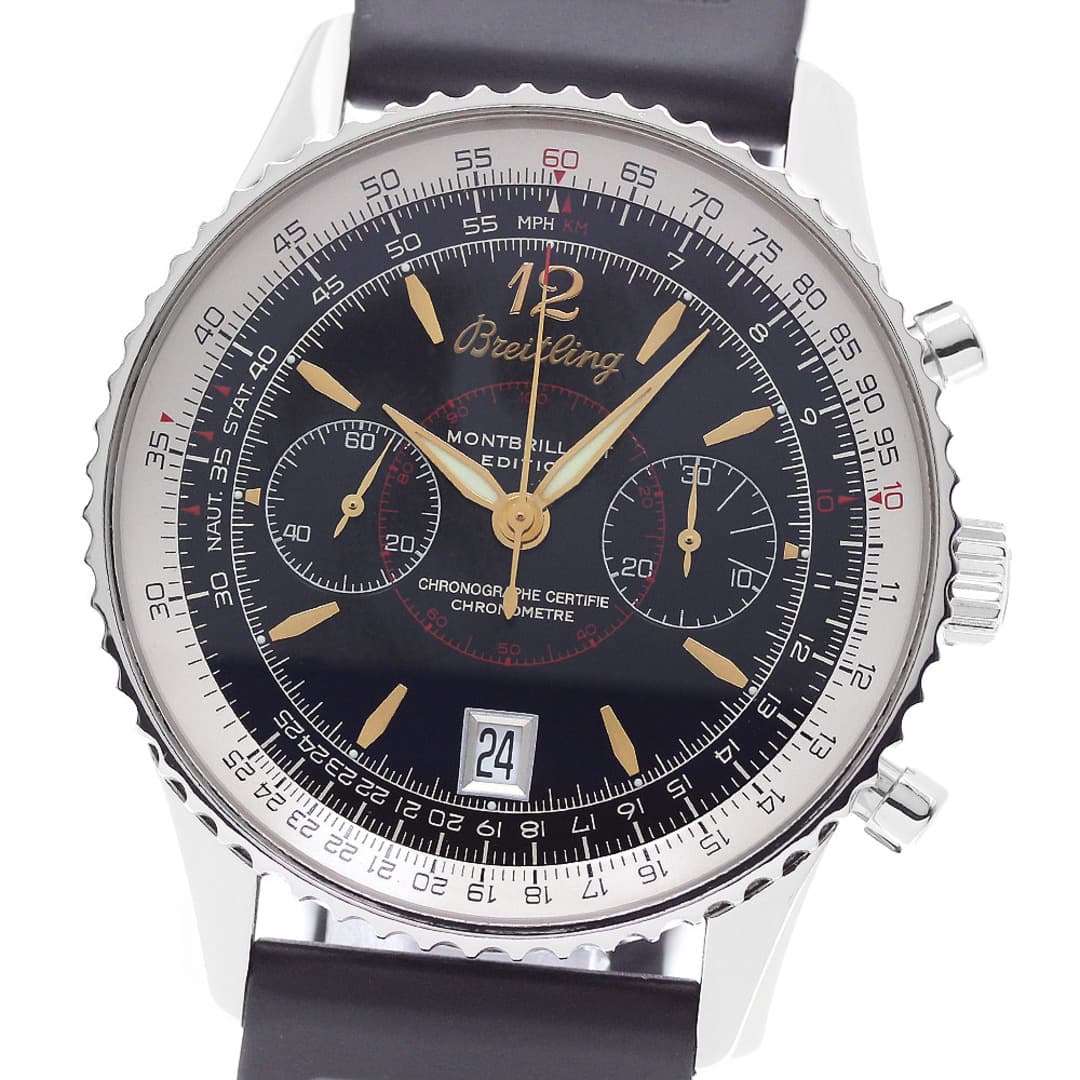 Breitling Montbrillant Navitimer