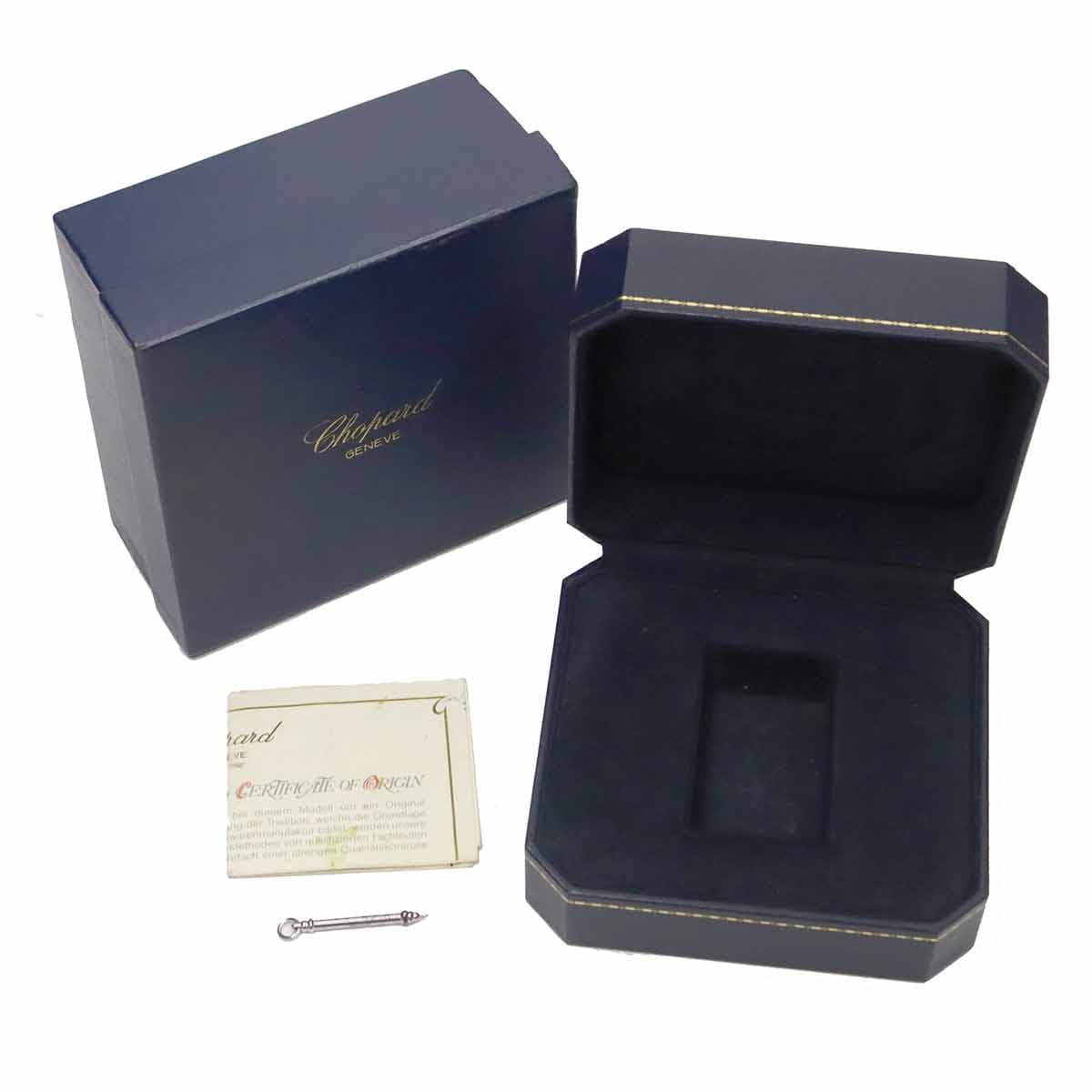 Chopard Happy Diamond — 2