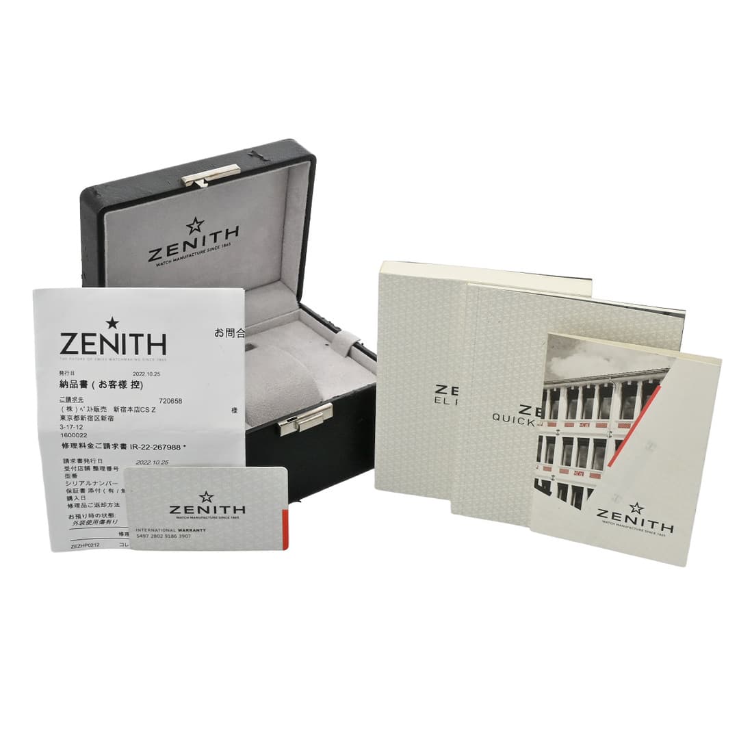 Zenith Chronomaster El Primero Open — 5
