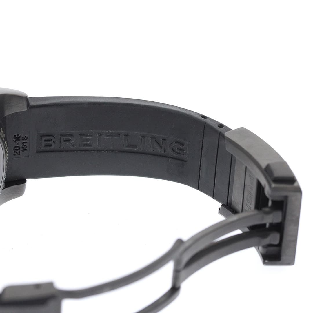 Breitling Chronomat 41 — 4