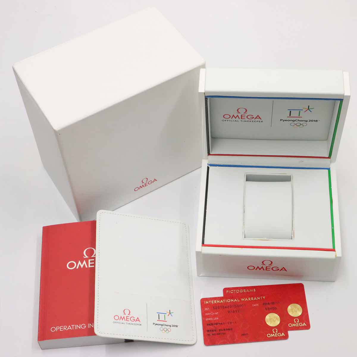 Omega Seamaster — 2