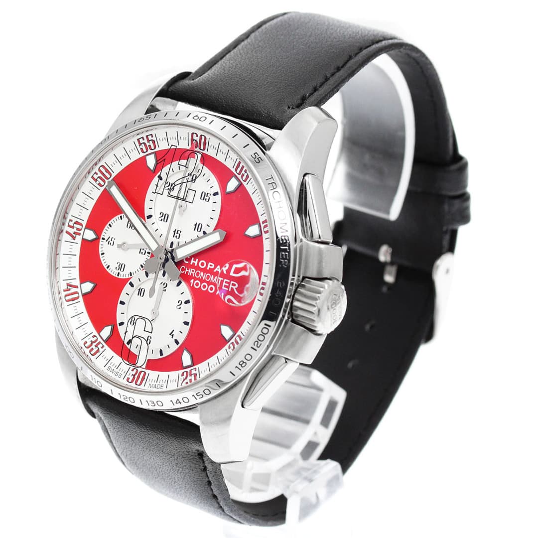 Chopard — 2