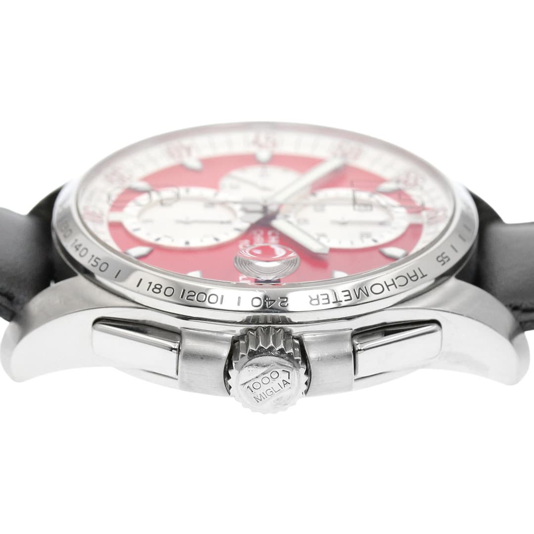 Chopard — 3