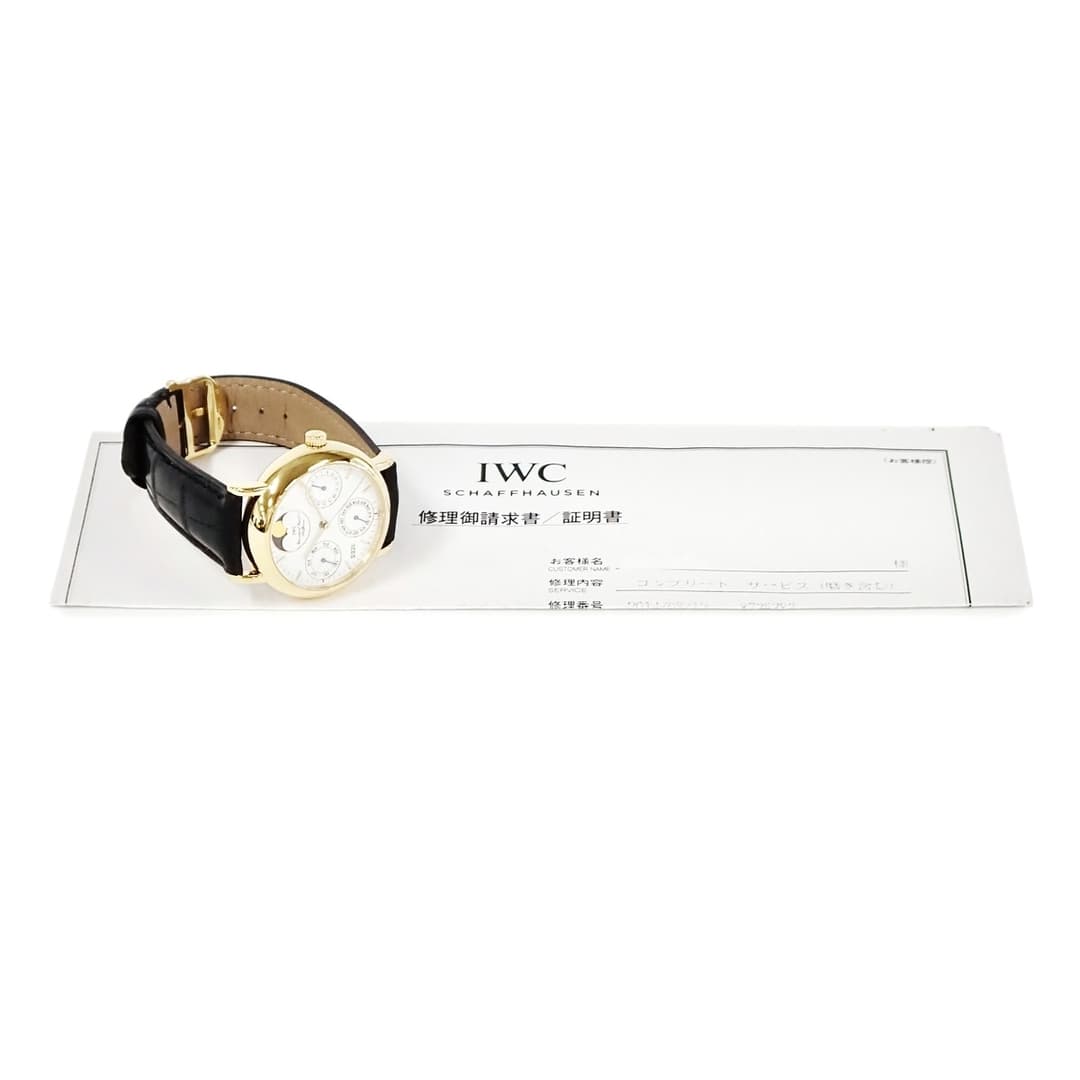 IWC Portofino Calendrier Perpétuel — 7