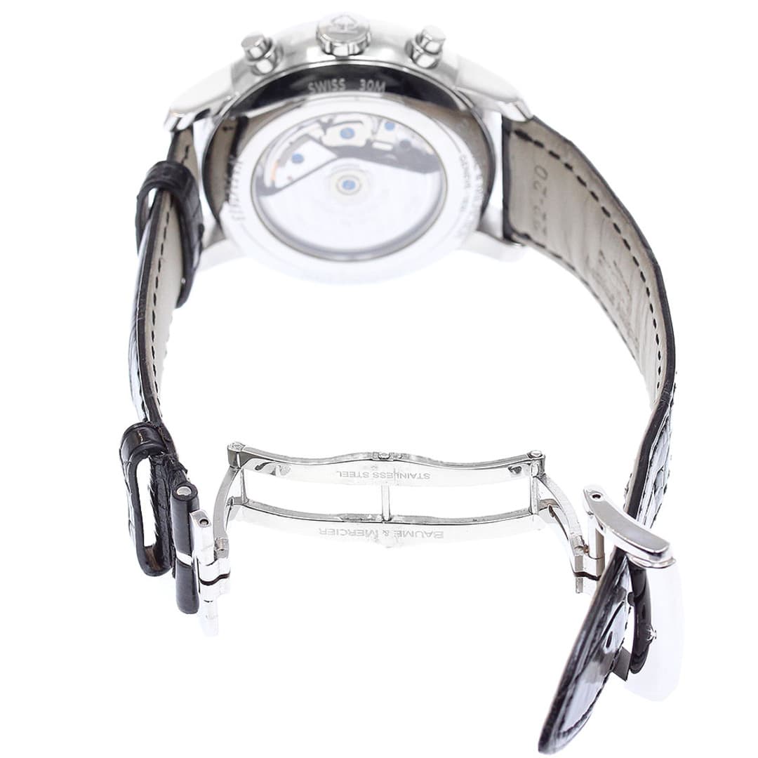 Baume & Mercier Classima — 4