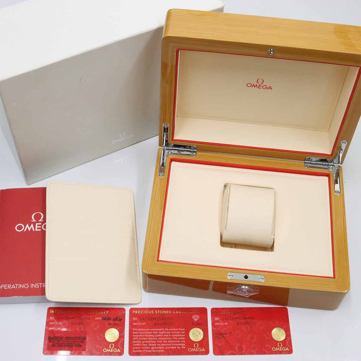 Omega Seamaster Aqua Terra Co-Axial — 2