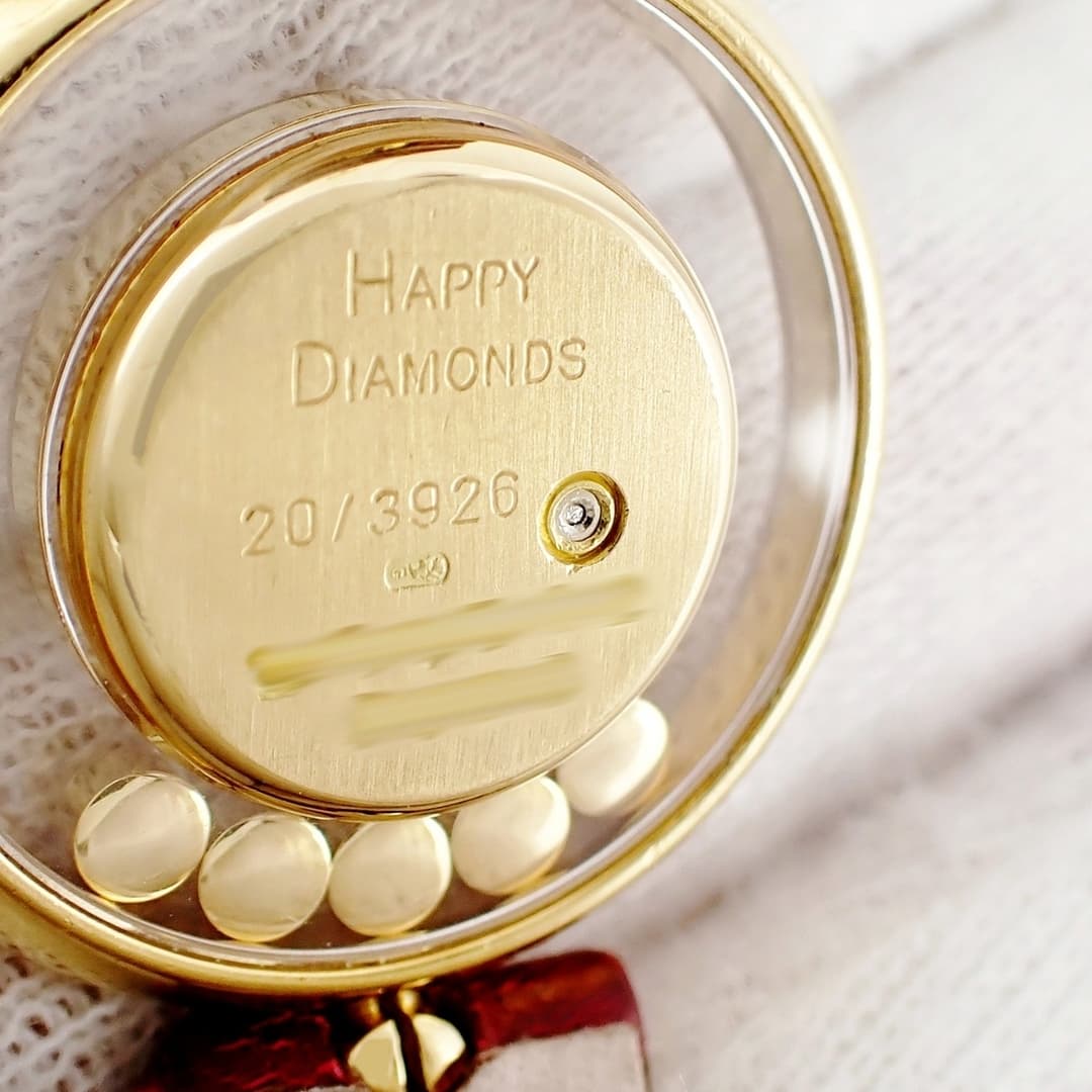 Chopard Happy Diamonds — 7