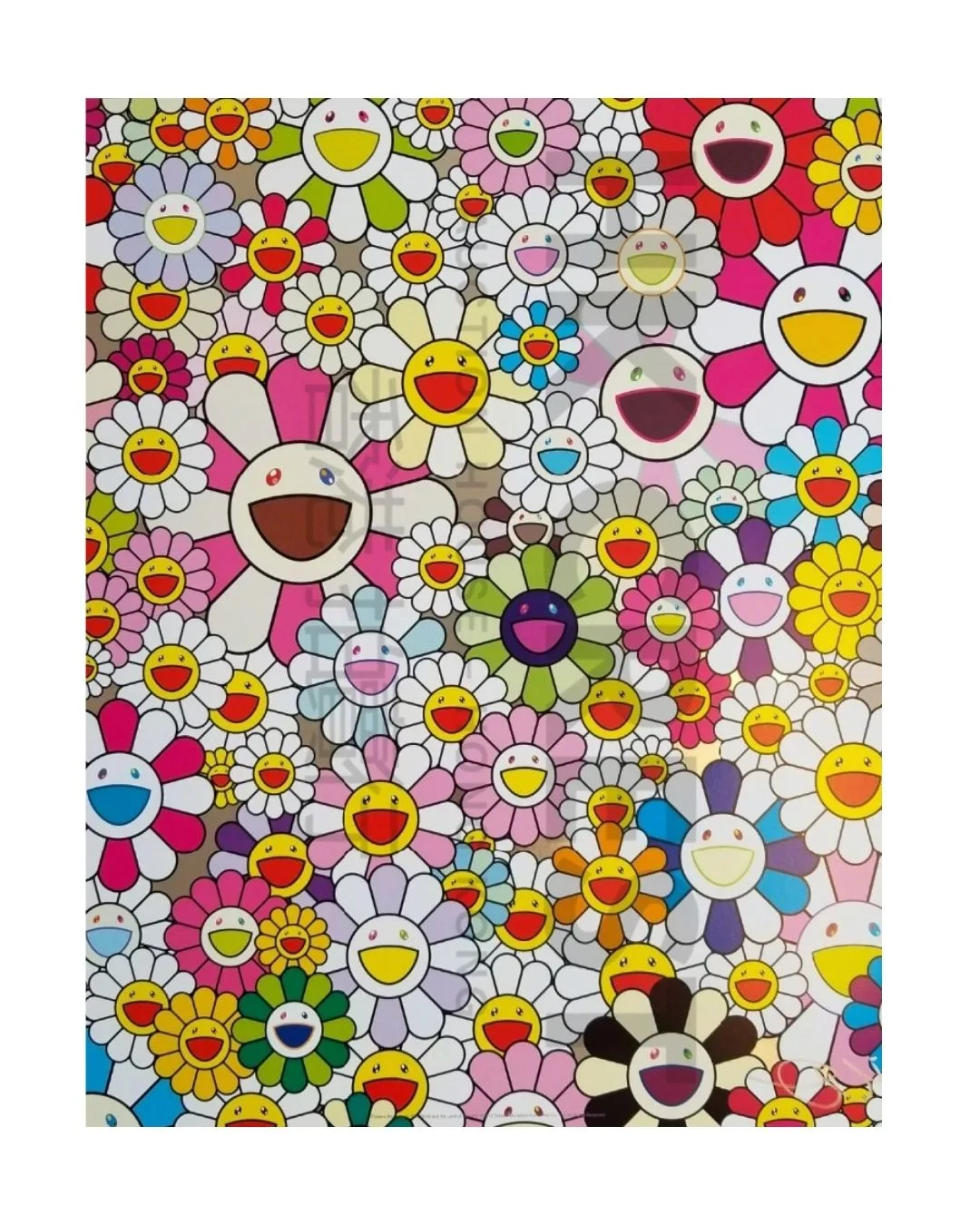 Takashi Murakami — Flowers Blooming in This World and the Land of Nirvana