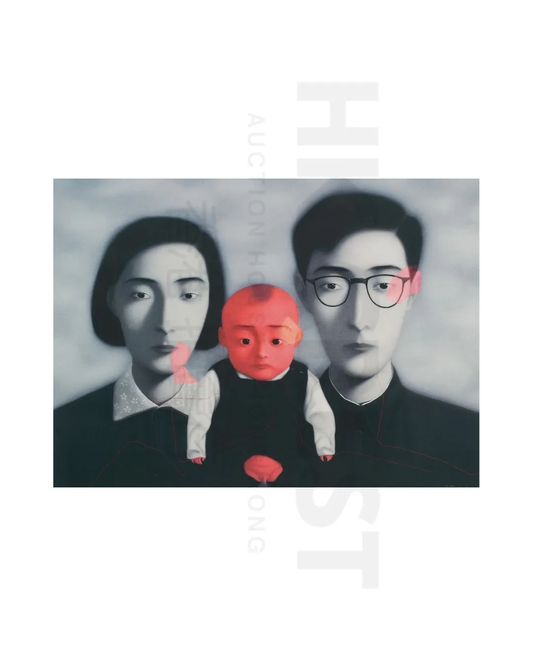 Zhang Xiaogang — Bloodline Series – print