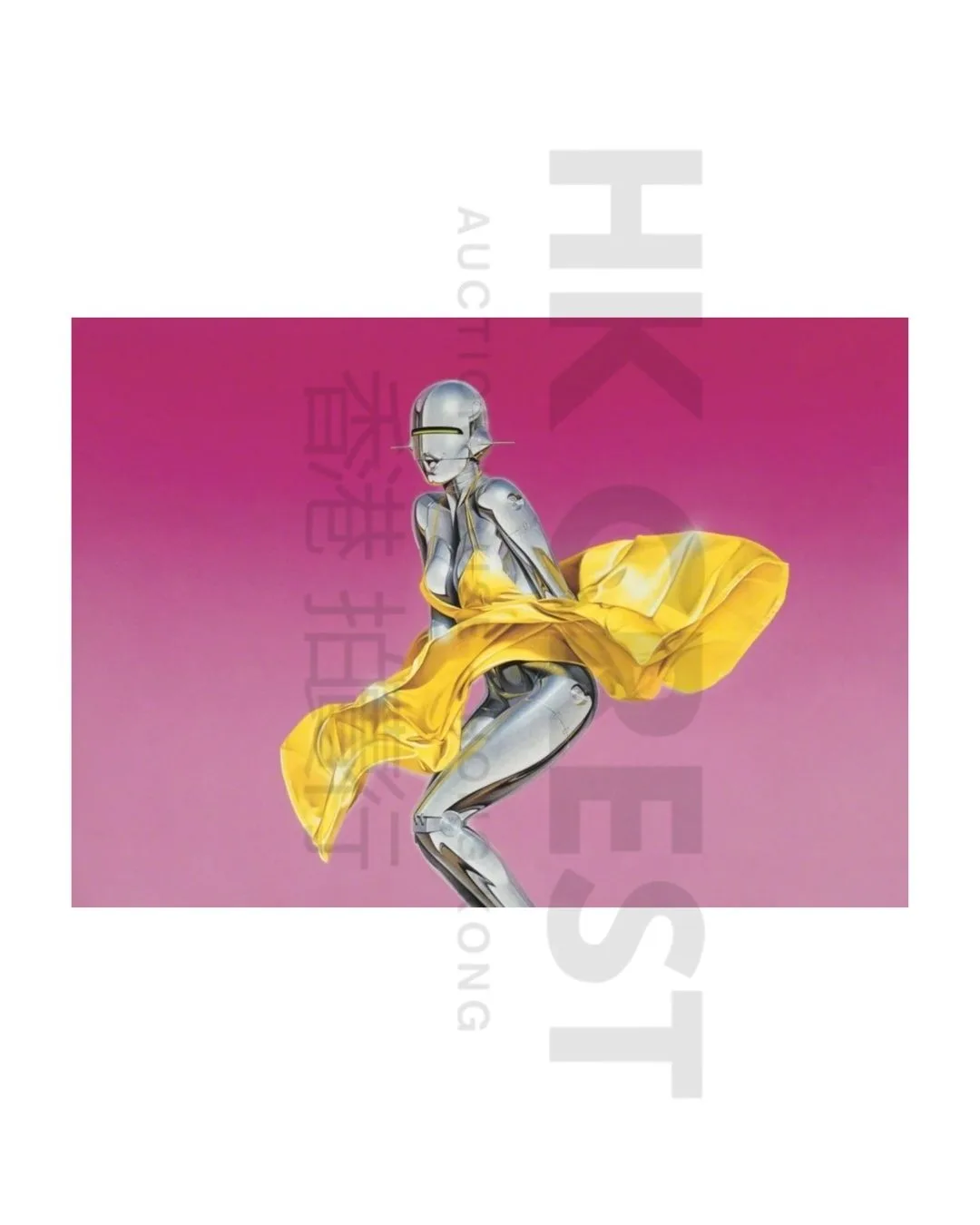 Hajime Sorayama — Sexy Robot – print