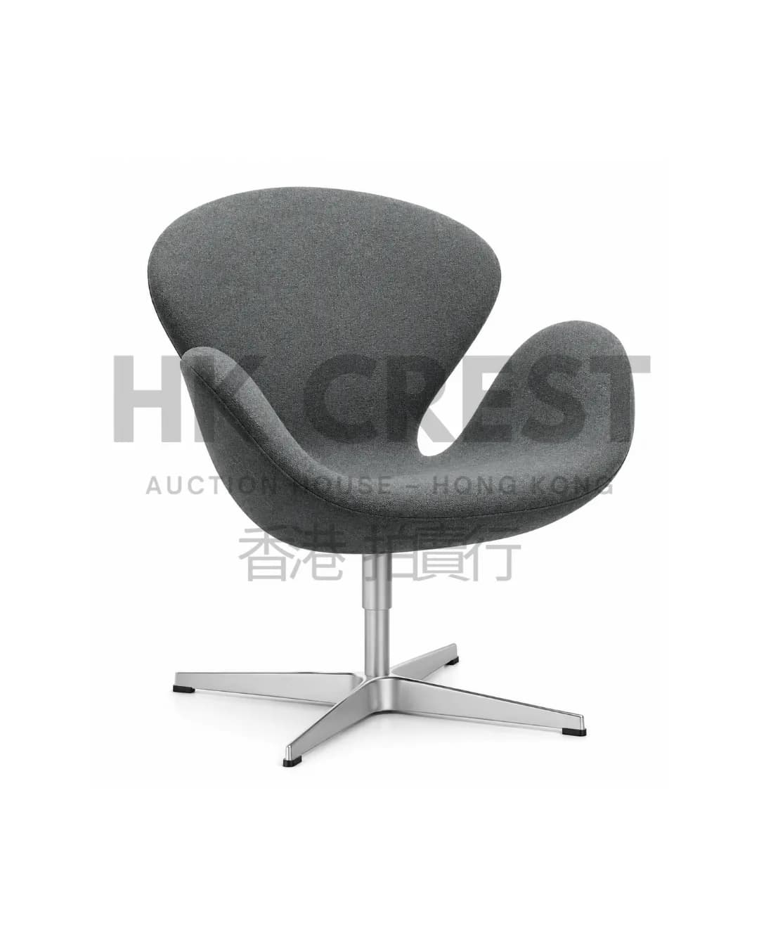 Fritz Hansen – Swan Chair