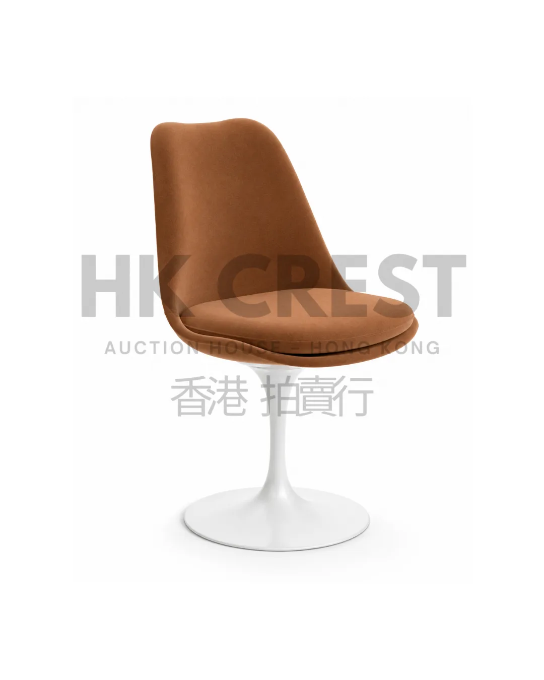 Knoll – Saarinen Tulip Side Chair