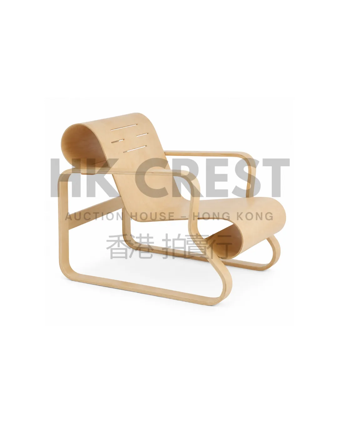 Artek – Armchair 41 Paimio