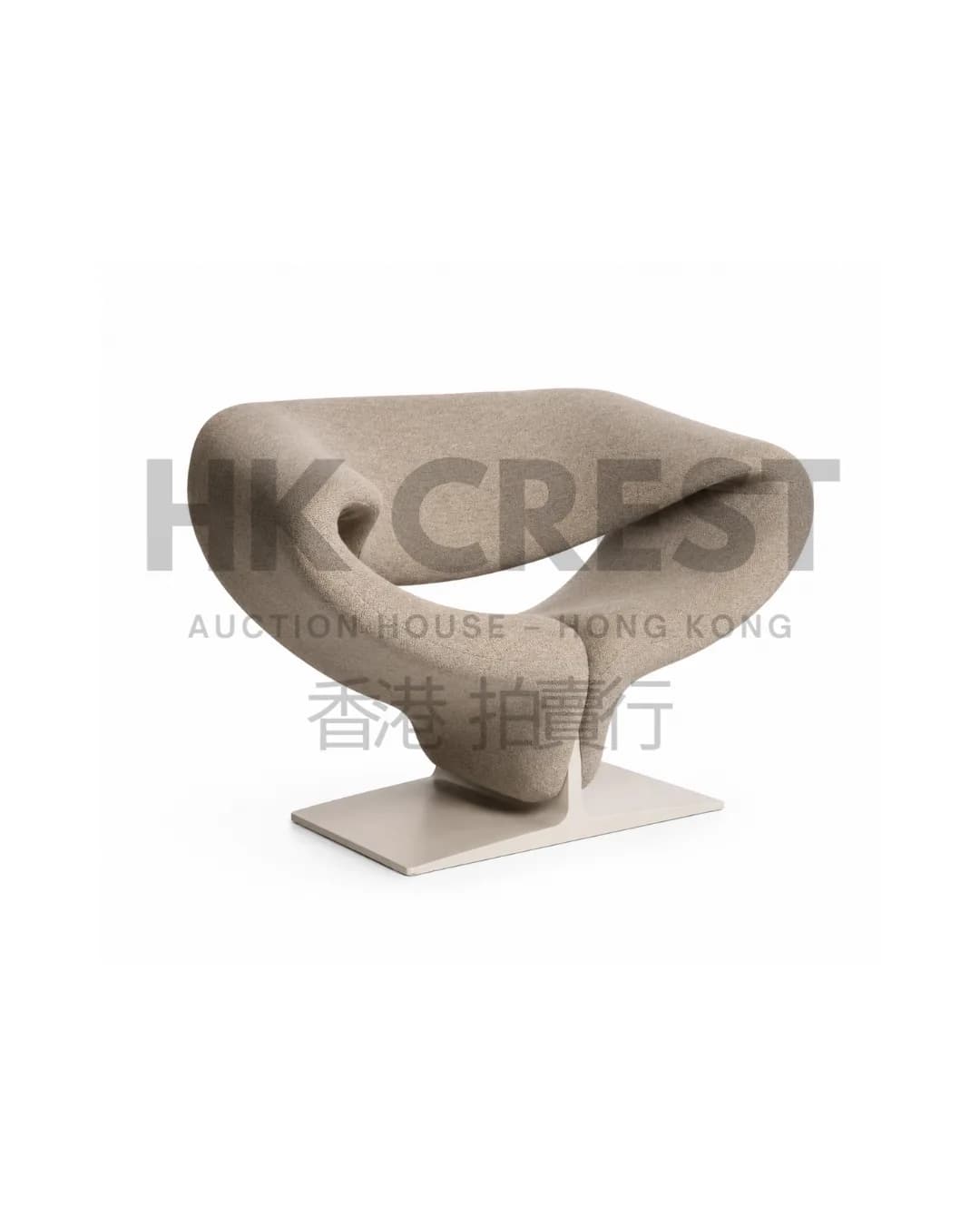Artifort – Ribbon Chair