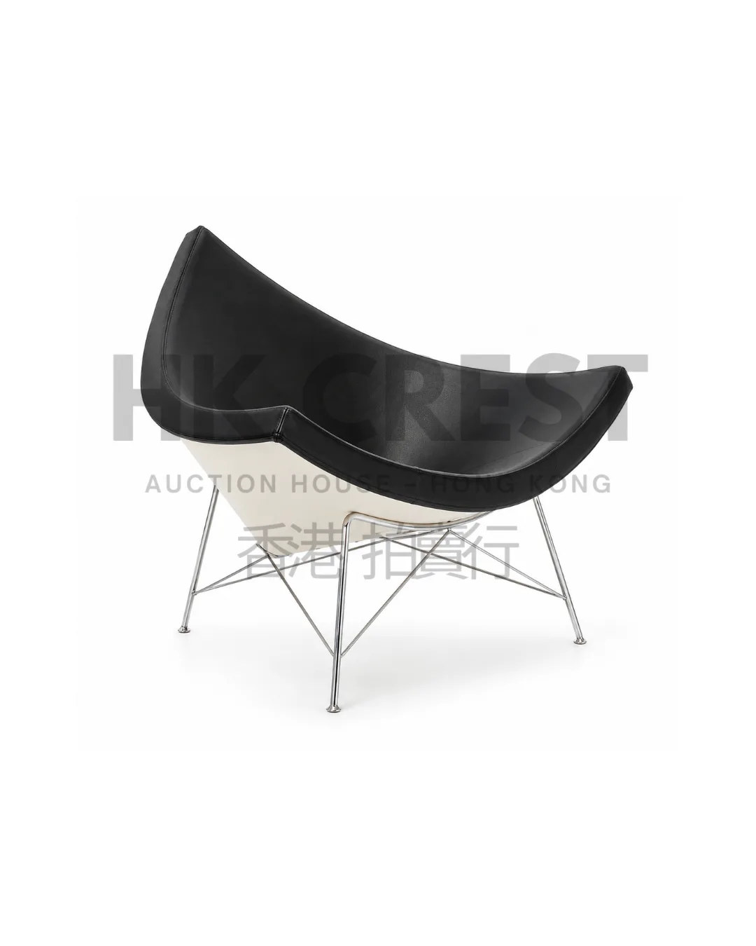 Vitra – Coconut Chair