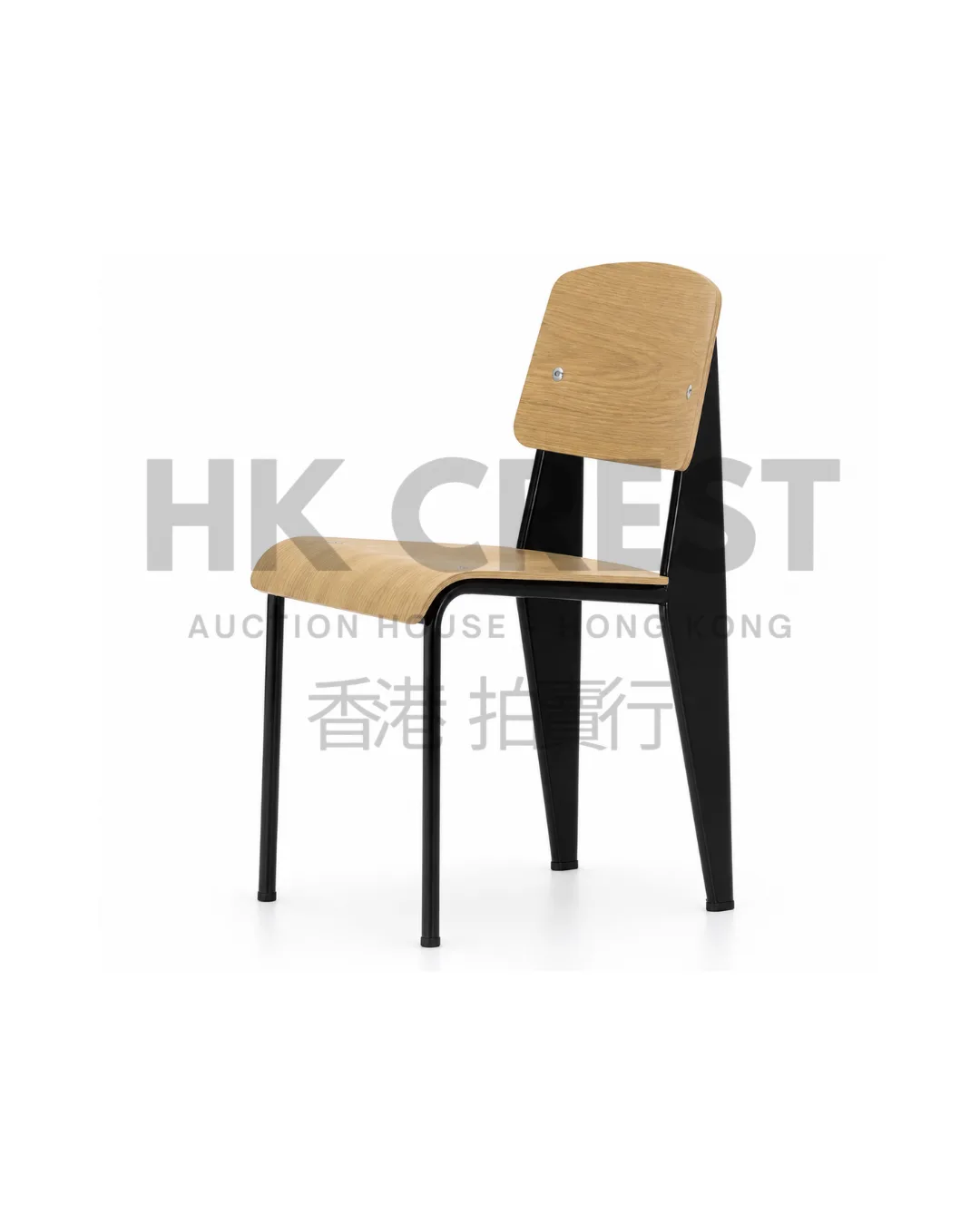 Vitra – Standard Chair
