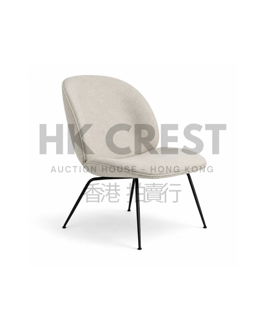 GUBI – Beetle Lounge Chair