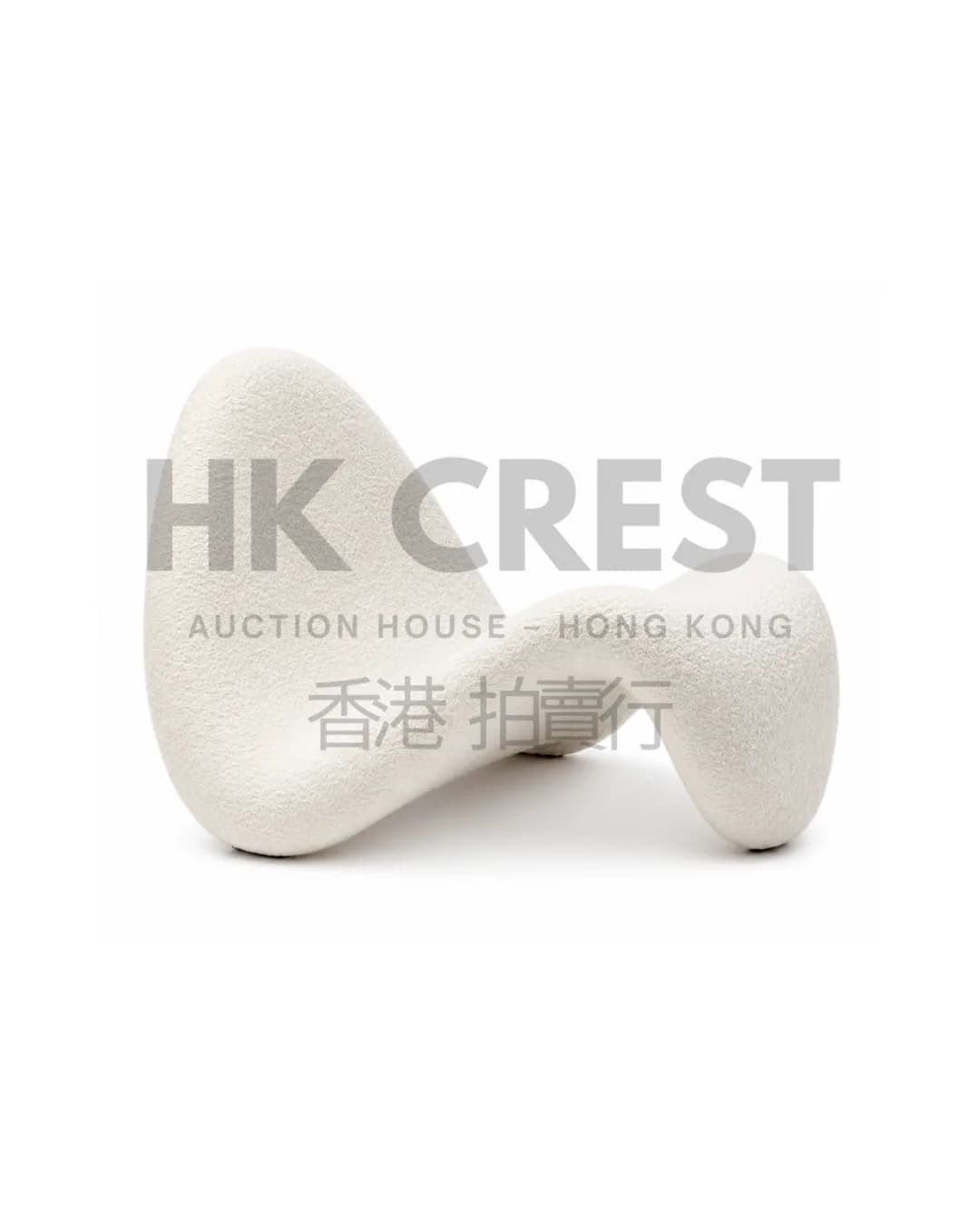 Artifort – Tongue Chair
