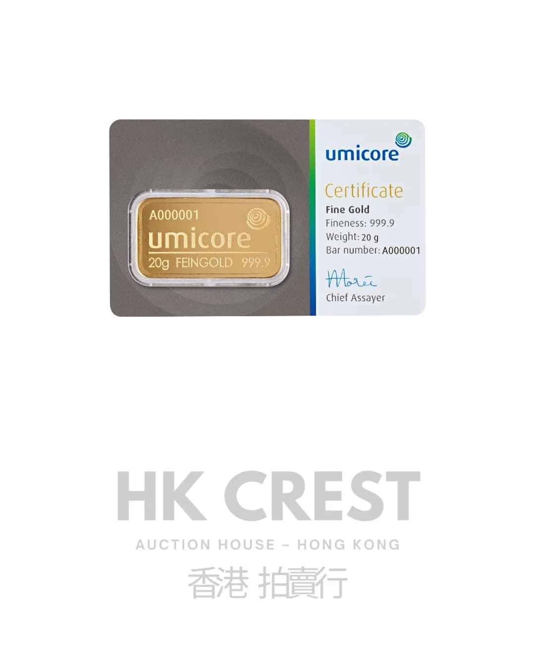 Umicore Minted Bar cast investment gold bar, 20 g, Au 9999 fine gold