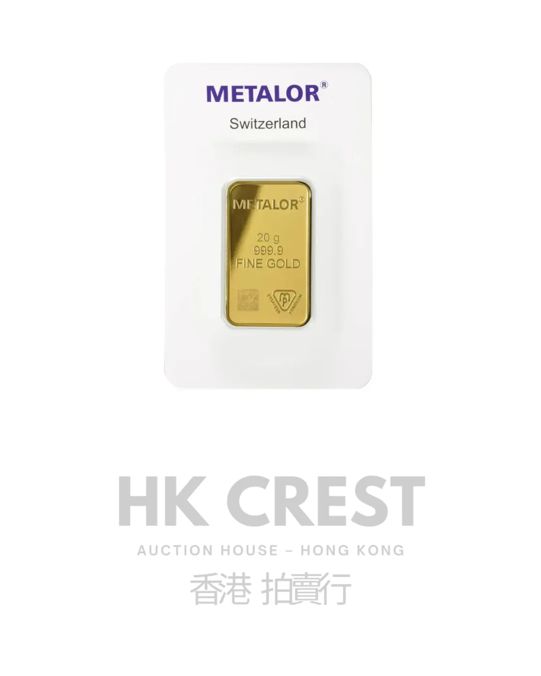 Metalor Minted Gold bullion bar in cast format, 20 g, struck in Au 9999 fine gold
