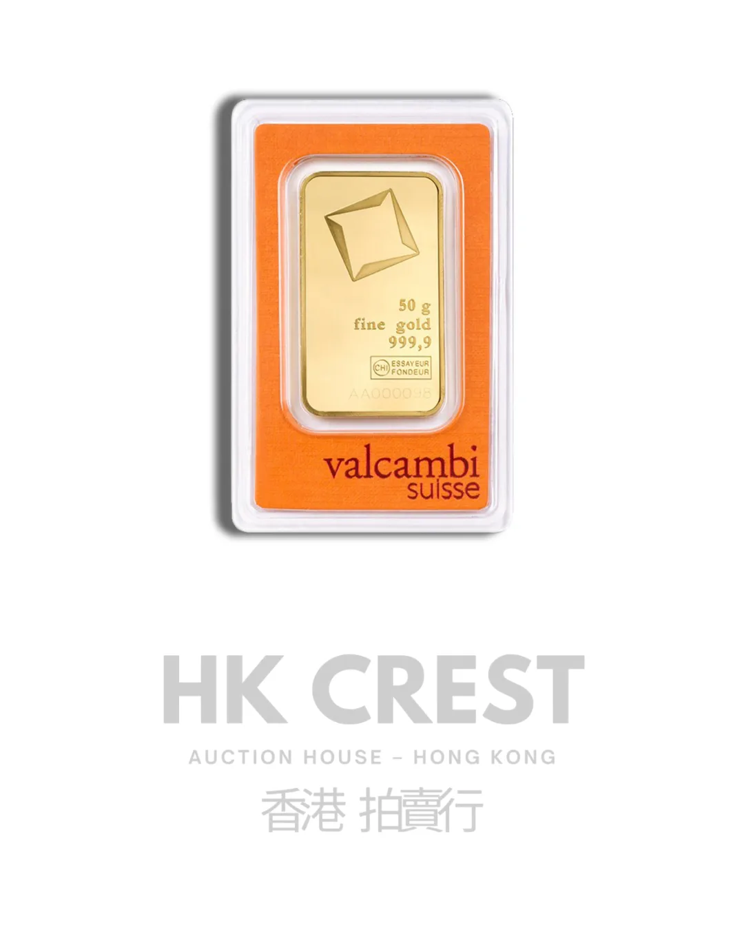 Investment gold bar by Valcambi Suisse, Minted Gold series, 50 g, Au 9999, minted format
