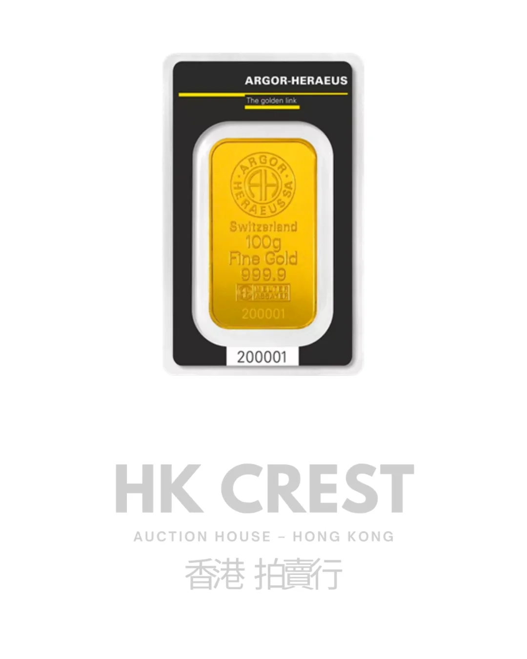 Argor-Heraeus Cast Gold minted investment gold bar, 100 g, Au 9999 fine gold