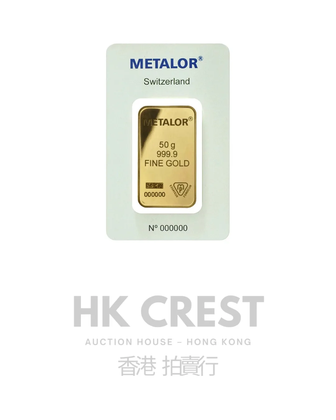 Metalor Minted Gold minted investment gold bar, 50 g, Au 9999 fine gold