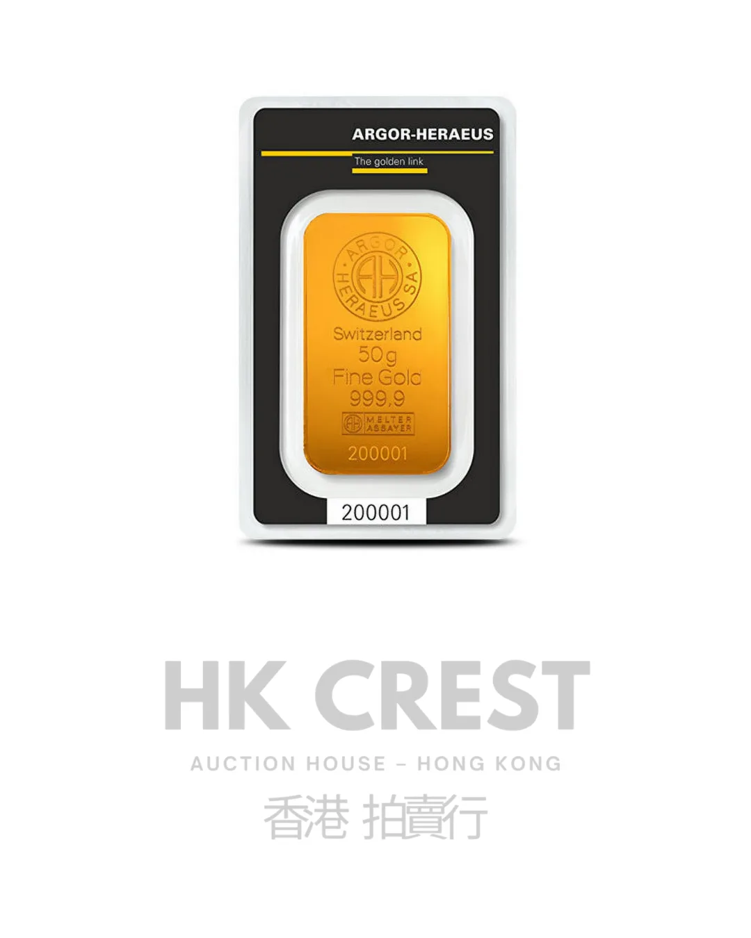 Argor-Heraeus Cast Gold bullion bar in cast format, 50 g, struck in Au 9999 fine gold