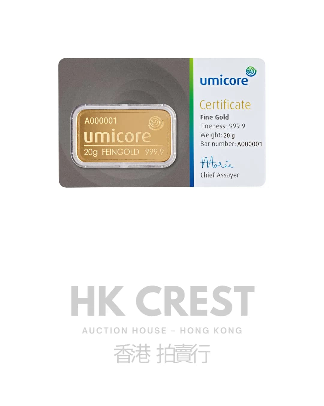 Umicore Fine Gold minted investment gold bar, 20 g, Au 9999 fine gold