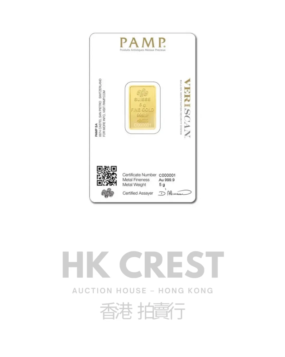 Investment gold bar by PAMP Suisse, Classic series, 5 g, Au 9999, minted format