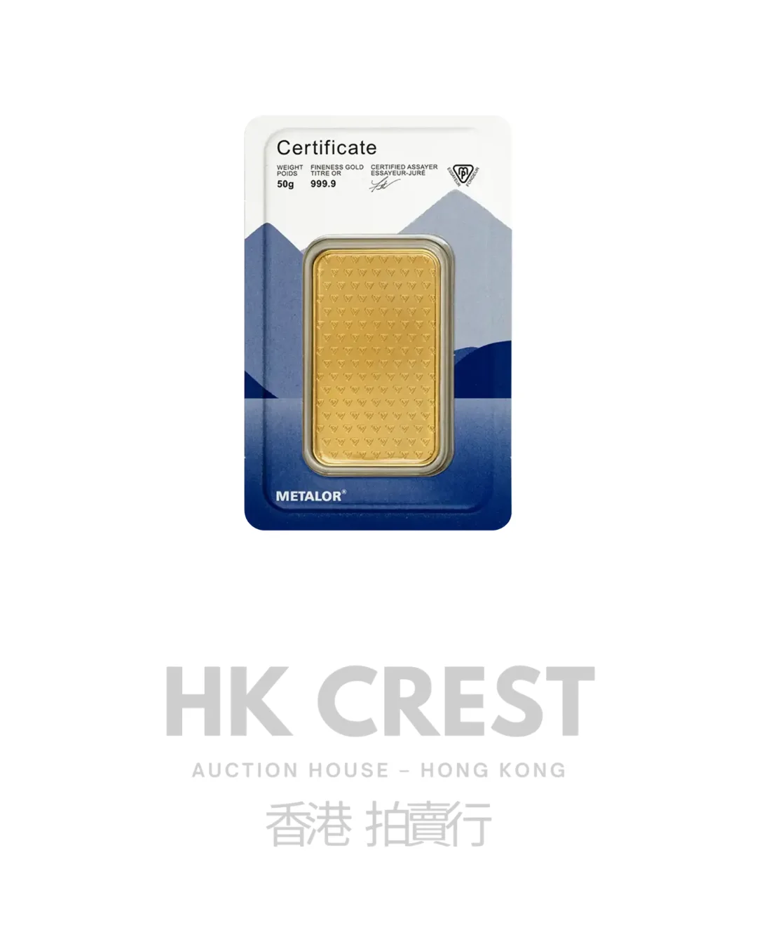 Metalor Refinery Standard minted investment gold bar, 50 g, Au 9999 fine gold
