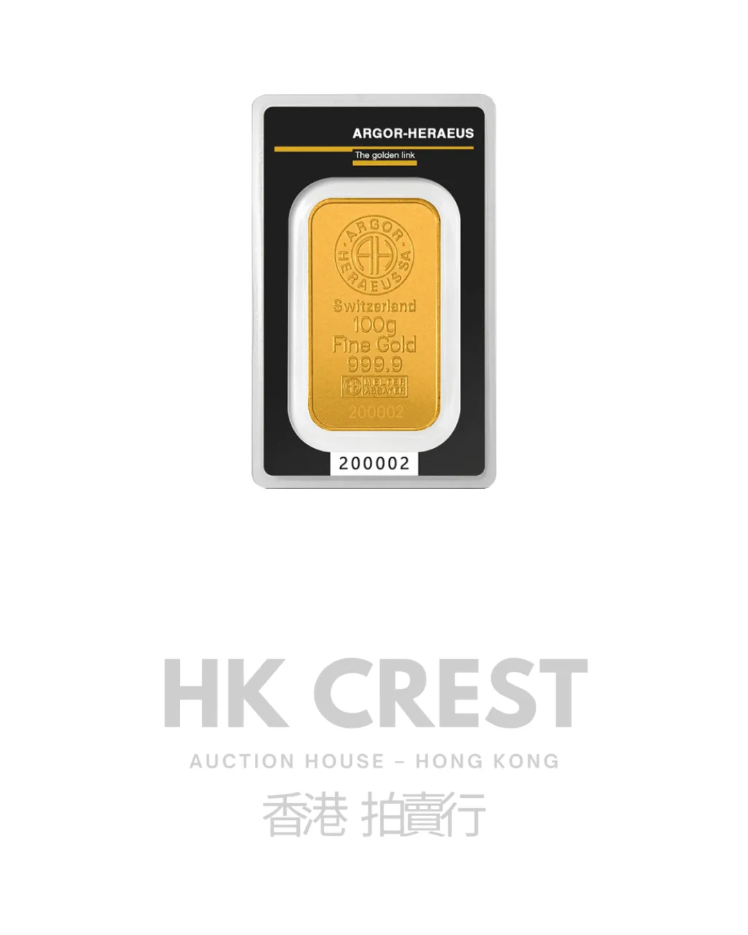 Argor-Heraeus Cast Gold bullion bar in minted format, 100 g, struck in Au 9999 fine gold