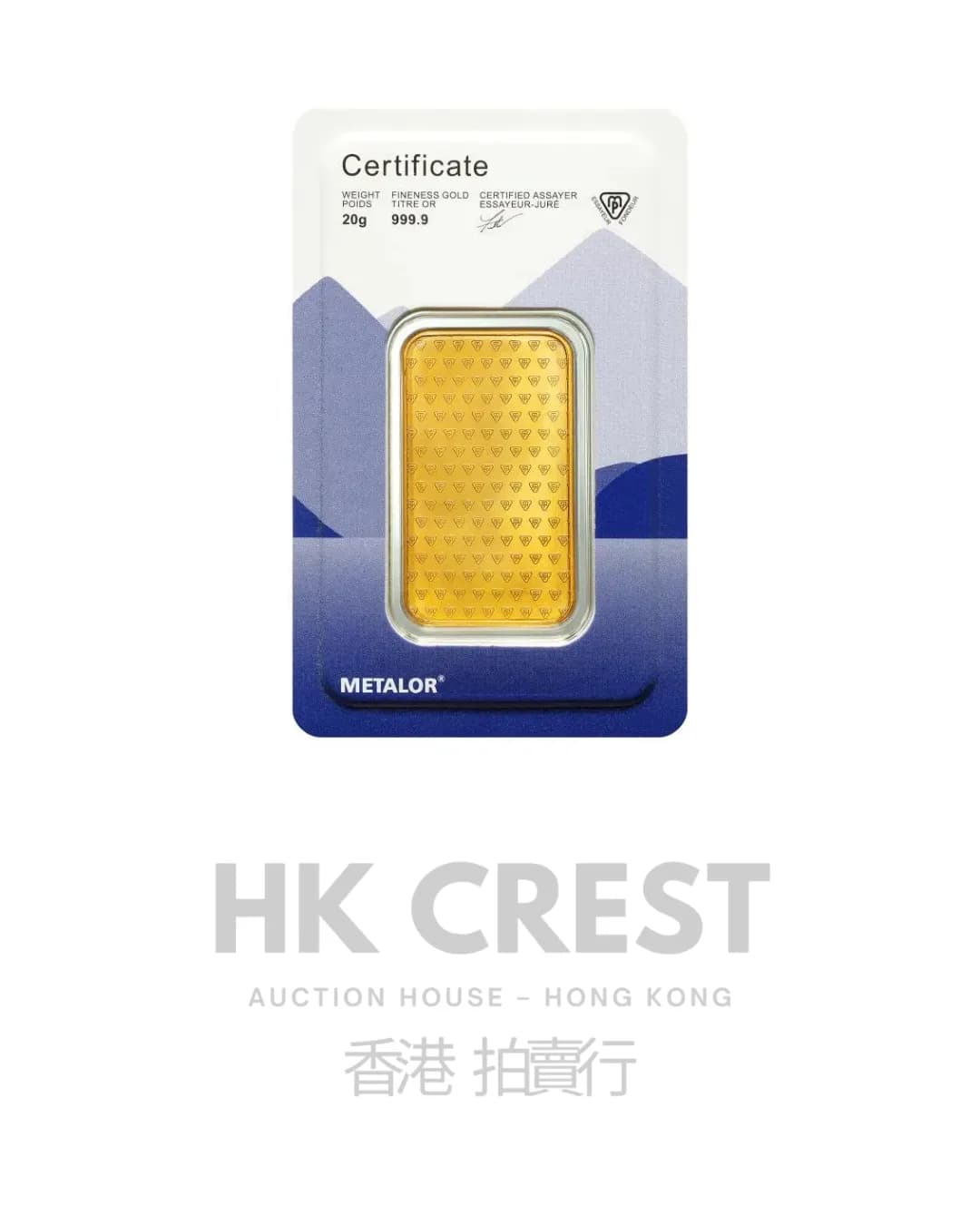 Metalor Refinery Standard minted investment gold bar, 20 g, Au 9999 fine gold