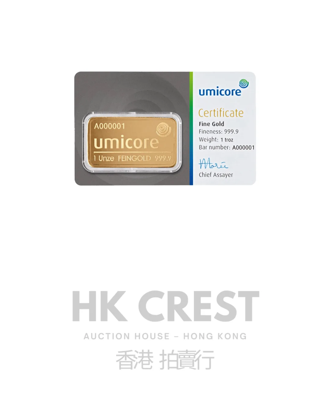 Umicore Fine Gold minted investment gold bar, 1 troy oz (31.1035 g), Au 9999 fine gold