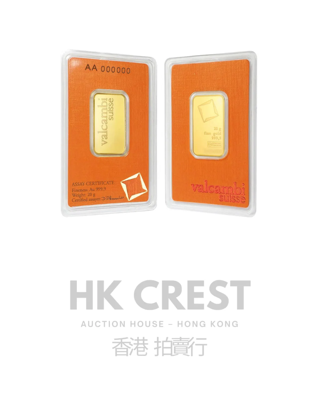 Investment gold bar by Valcambi Suisse, Classic series, 20 g, Au 9999, minted format