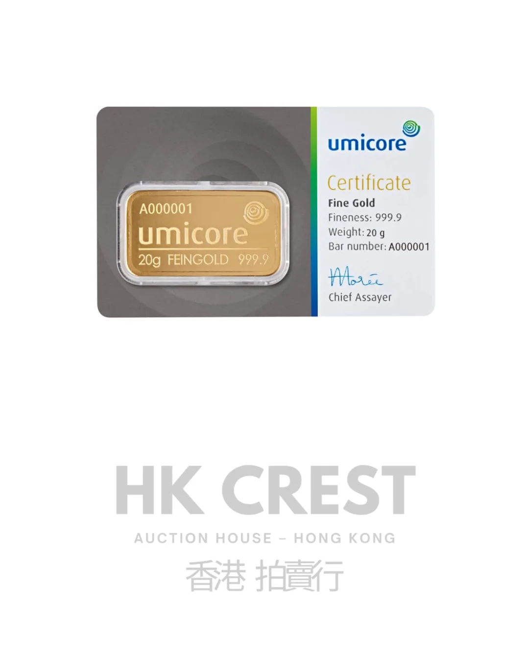 Umicore Cast Bar bullion bar in cast format, 20 g, struck in Au 9999 fine gold
