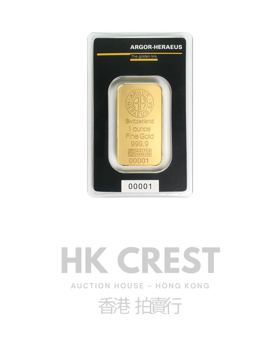 Argor-Heraeus Cast Gold bullion bar in cast format, 1 troy oz (31.1035 g)