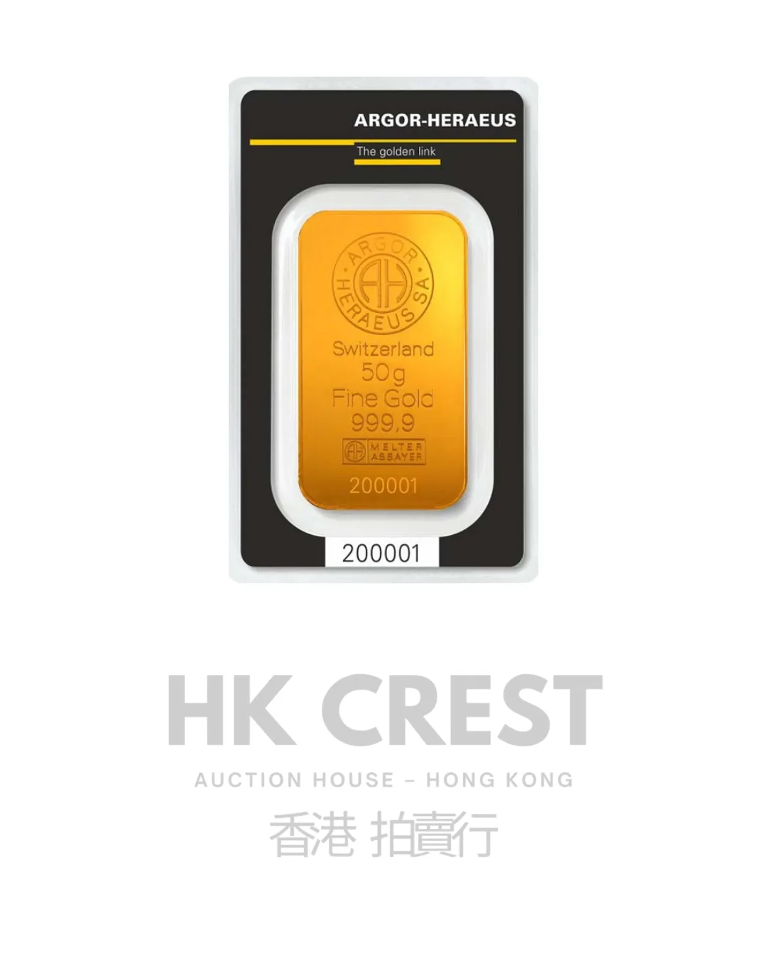 Argor-Heraeus Cast Gold bullion bar in cast format, 50 g, struck in Au 9999 fine gold